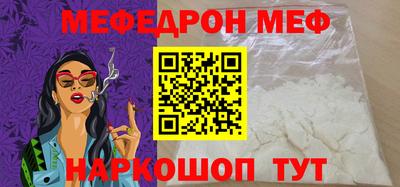 крисы Донской
