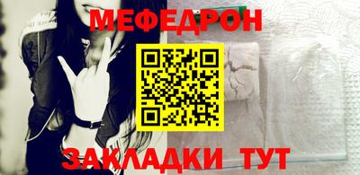 индика Дубна