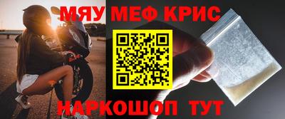 индика Дубна