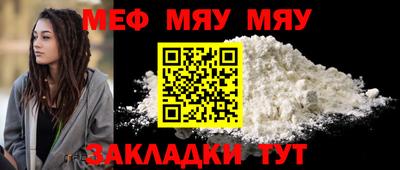 индика Дубна