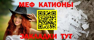 скорость Донецк