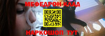 индика Дубна