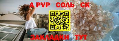 индика Дубна