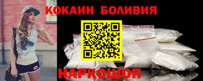 крисы Донской