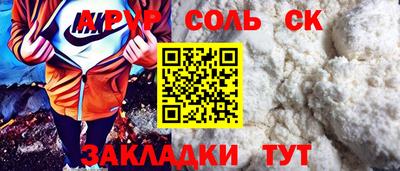 индика Дубна
