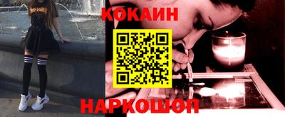 крисы Донской