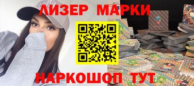 крисы Донской