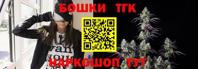крисы Донской