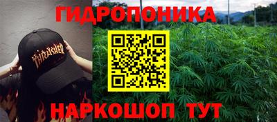 скорость Донецк