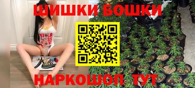 крисы Донской