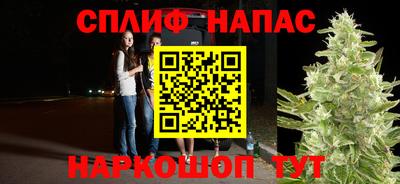 крисы Донской