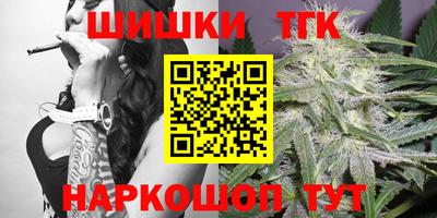 скорость Донецк
