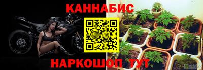 скорость Донецк