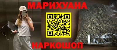 крисы Донской