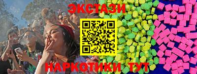 крисы Донской