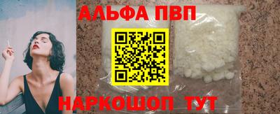скорость Донецк