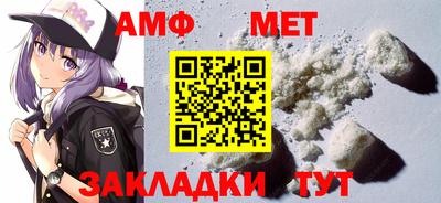 индика Дубна
