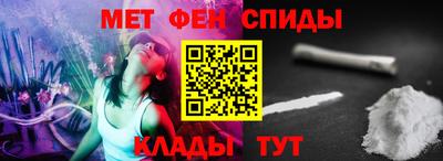 индика Дубна