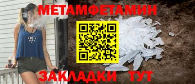 крисы Донской