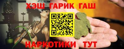 крисы Донской