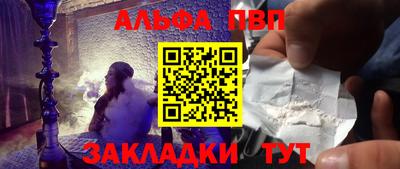 крисы Донской