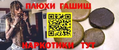 крисы Донской