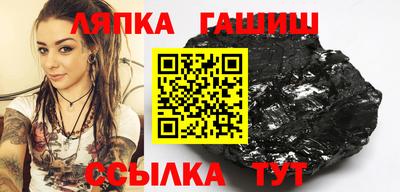 скорость Донецк