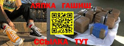 скорость Донецк