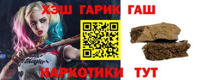 крисы Донской