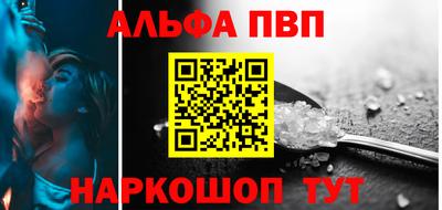 индика Дубна