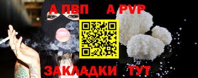 крисы Донской