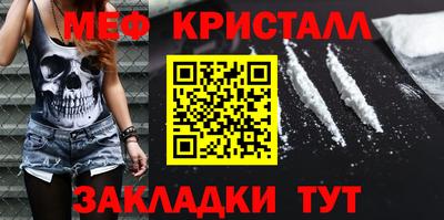 индика Дубна