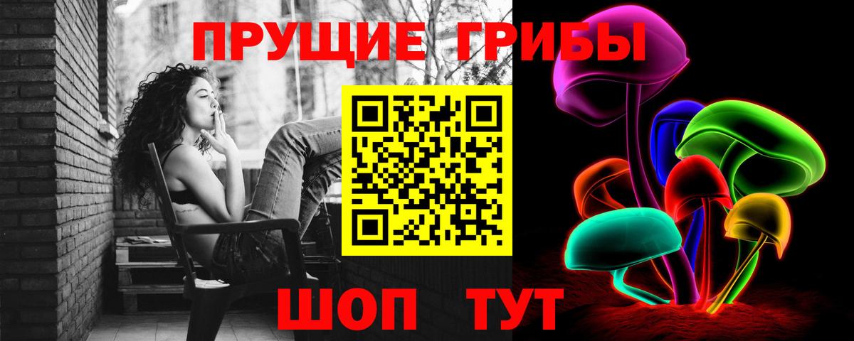Каспийск  Вход с VPN  Конопля  ЭКСТАЗИ  Метадон  Мефедрон   Кокаин  ГАШИШ  LSD-25 
